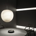Rituals XL Suspension Lamp