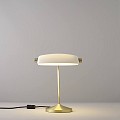 Bankers Table Lamp