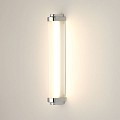 Cabin LED 40cm Wall Lamp