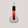 Eris Suspension Lamp - Matt Black