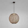 Nans Sphere S-60 Outdoor Suspension Lamp