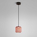 Nans S-16 Outdoor Suspension Lamp
