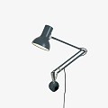 Type 75 Mini Wall Mounted Lamp