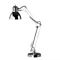 Naska Large Table Lamp