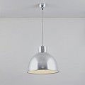 Giant 1 Pendant