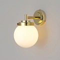 Mini Globe Wall Lamp