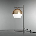 Urban Table Lamp