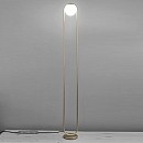 C_Ball Floor Lamp