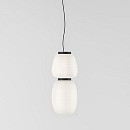 Misko S2 Glass Suspension Lamp