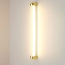 Cabin LED 60cm Wall Lamp