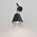 Balloton Wall Lamp - 7212/A1 Acorn Mini