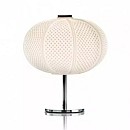 Arabesque Table Lamp - 6997/L1