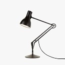 Type 75 Desk Lamp - Paul Smith - Edition Five