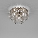 Ecos 60A Ceiling Lamp