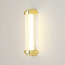 Cabin LED 27cm Wall Lamp