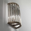 Crown Wall Lamp