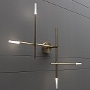 Kitami Wall Lamp