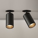 Carl Adjustable Ceiling Lamp - Ø5.3cm