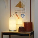 Pirellina Table Lamp