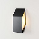 Shapes 4100 Wall Lamp