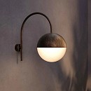 Sfera Outdoor Wall Lamp - B