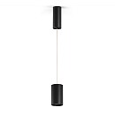 432 Ways Suspension Lamp - 10cm