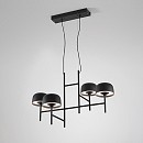 Bol S-4L Suspension Lamp