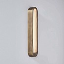 AWH Wall Lamp