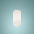 Chouchin 2 Bianco Suspension Lamp