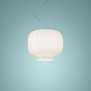 Chouchin 3 Bianco Suspension Lamp