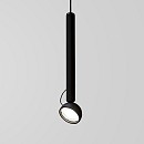 Berry Suspension Lamp