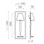 Abajourdhui Large Wall Lamp