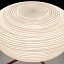 Rituals 2 Table Lamp