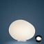 Poly Gregg Medium Table Lamp