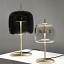 Jube Medium Table Lamp