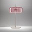 Jube Large Table Lamp