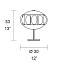 Arabesque Table Lamp - 6985/L1