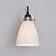 Hector 30 Wall Lamp