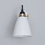 Hector 30 Wall Lamp