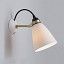 Hector 30 Wall Lamp