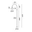 Borgo 6 Outdoor Floor Lamp