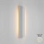 Gada Wall Lamp - A-3921