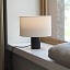 Cyls Table Lamp M-3906P