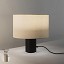 Cyls Table Lamp M-3906P