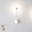 Pin 1690 Wall Lamp