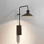 Platet A-01 Outdoor Wall Lamp