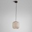 Nans S-31 Outdoor Suspension Lamp