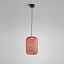 Nans S-31.2 Outdoor Suspension Lamp