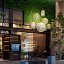Nans Sphere S-80 Outdoor Suspension Lamp