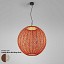 Nans Sphere S-80 Outdoor Suspension Lamp
